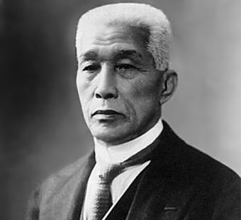 Yoshitsugu Yamashita